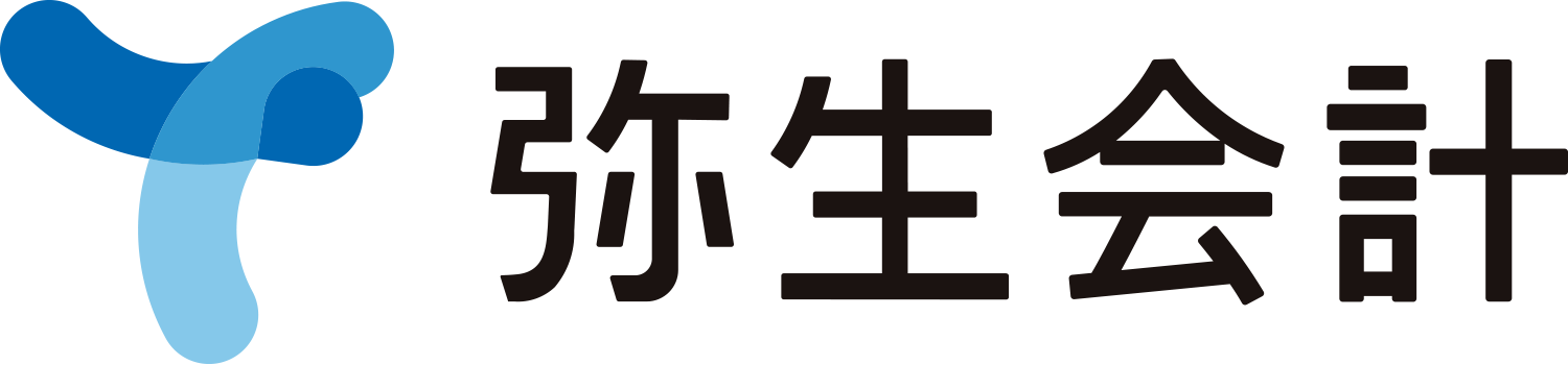 弥生会計